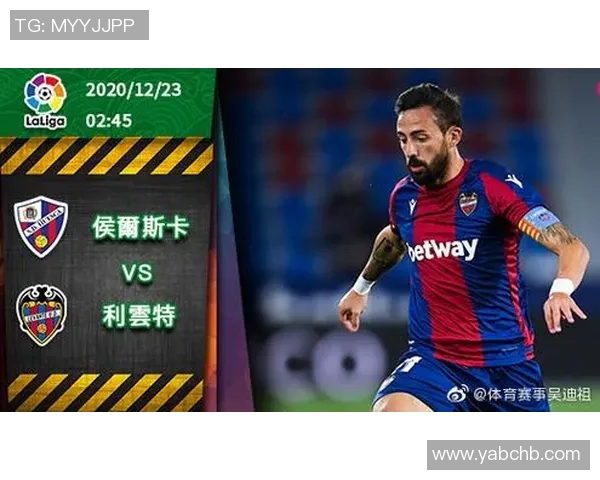 荷西足球明星盘点及其在国际赛场上的辉煌成就与影响力分析 荷西足球明星盘点及其在国际赛场上的辉煌成就与影响力分析