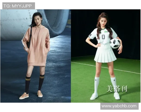 足球明星穿搭魅力展现过膝袜时尚风采的精彩瞬间