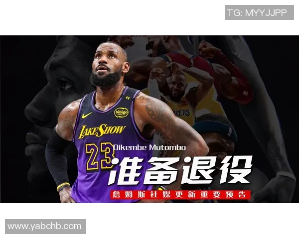 神仙篮球明星的传奇之路与赛场上的神奇瞬间解析